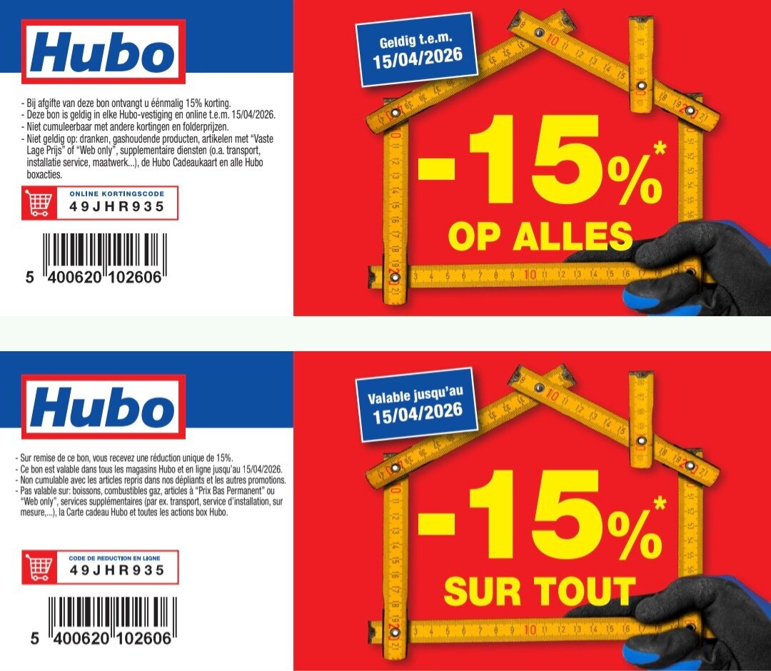 Code promo 15 % Hubo