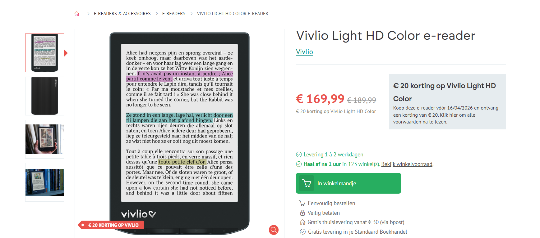 Image of vivlio