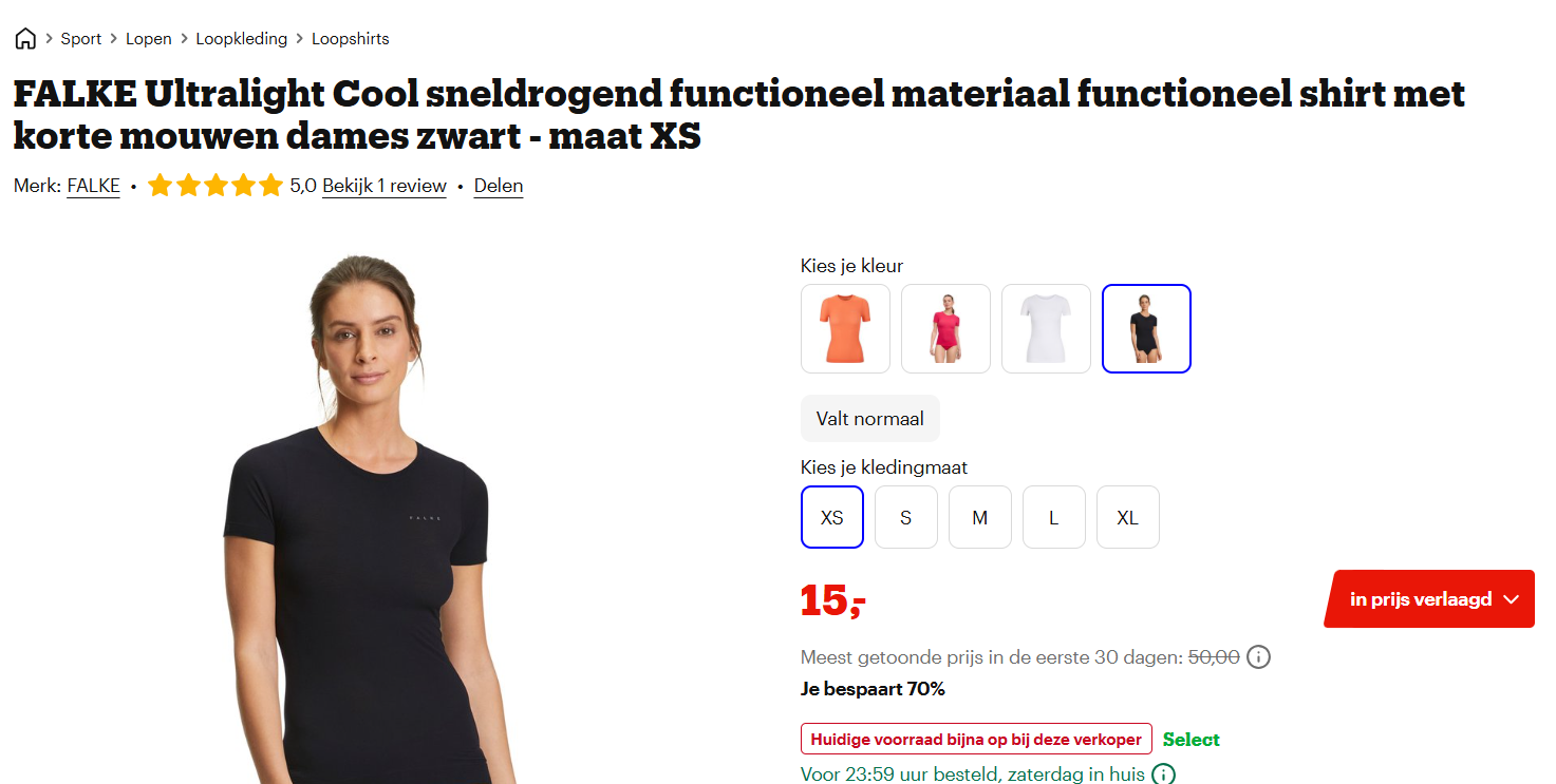 FALKE Ultralight Cool shirt met korte mouwen dames zwart - maat XS