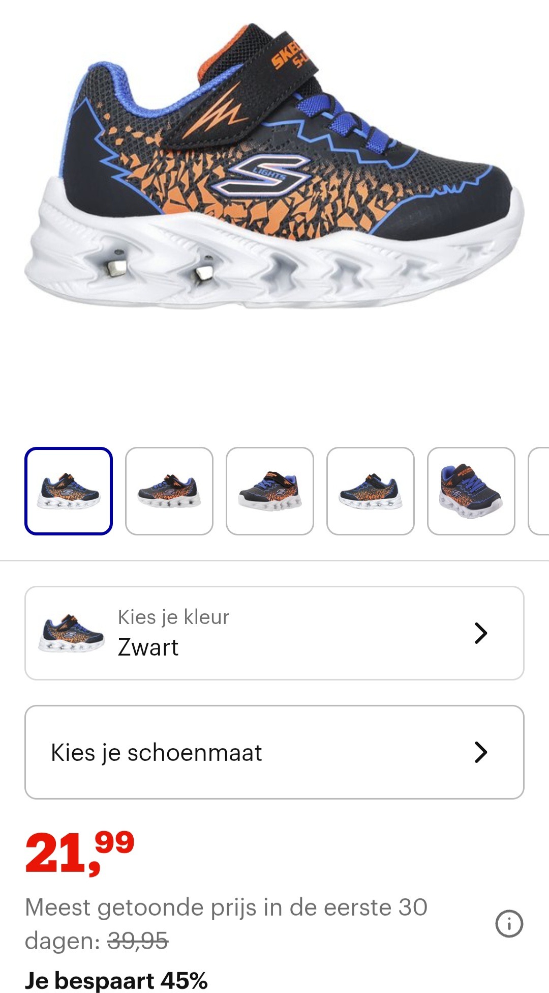 Skechers vortex 2.0 zorento zwart -45%