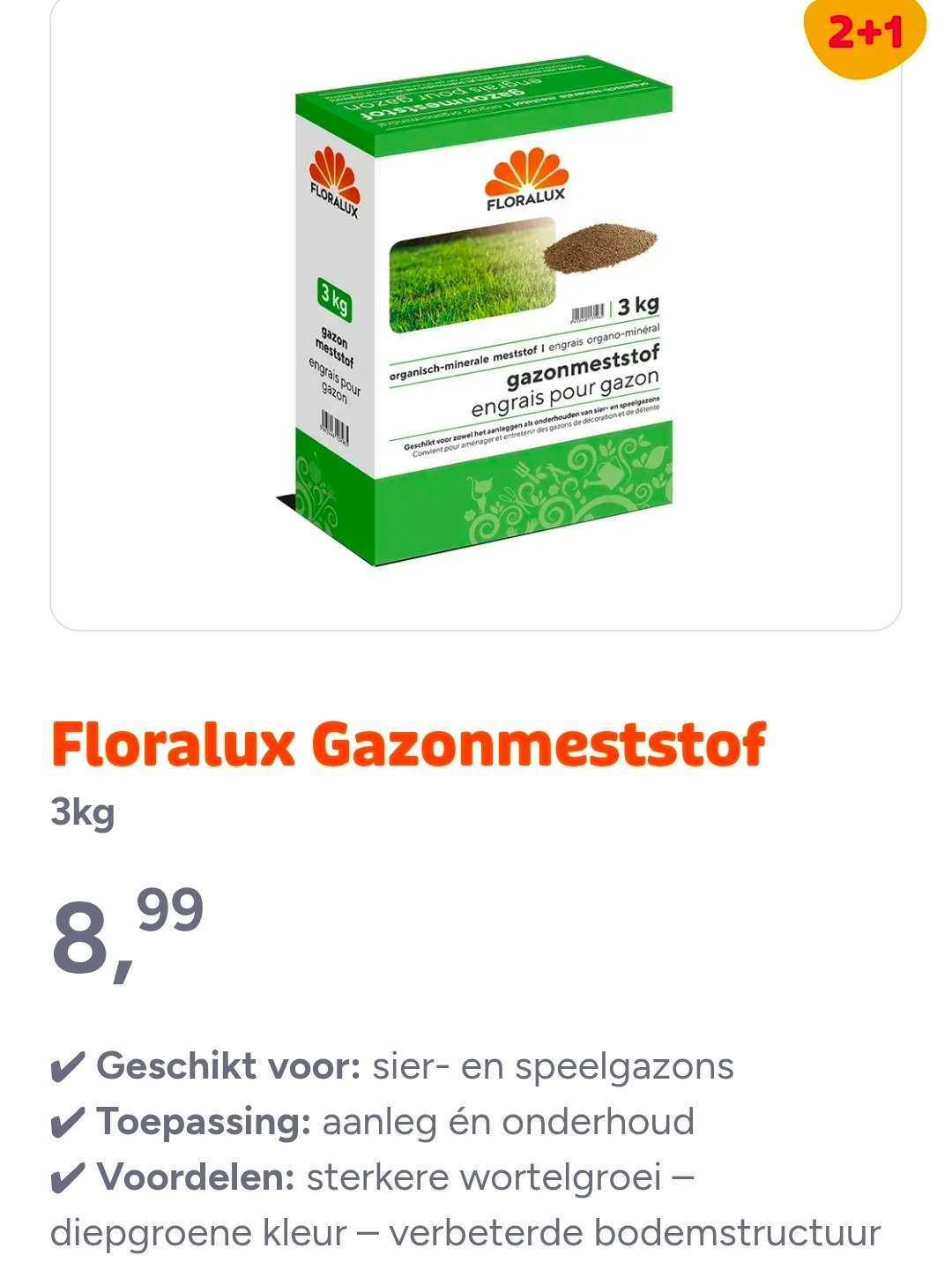 Image of gazonmeststof