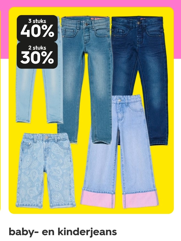 Tot -40% op baby- en kinderjeans bij Hema👖