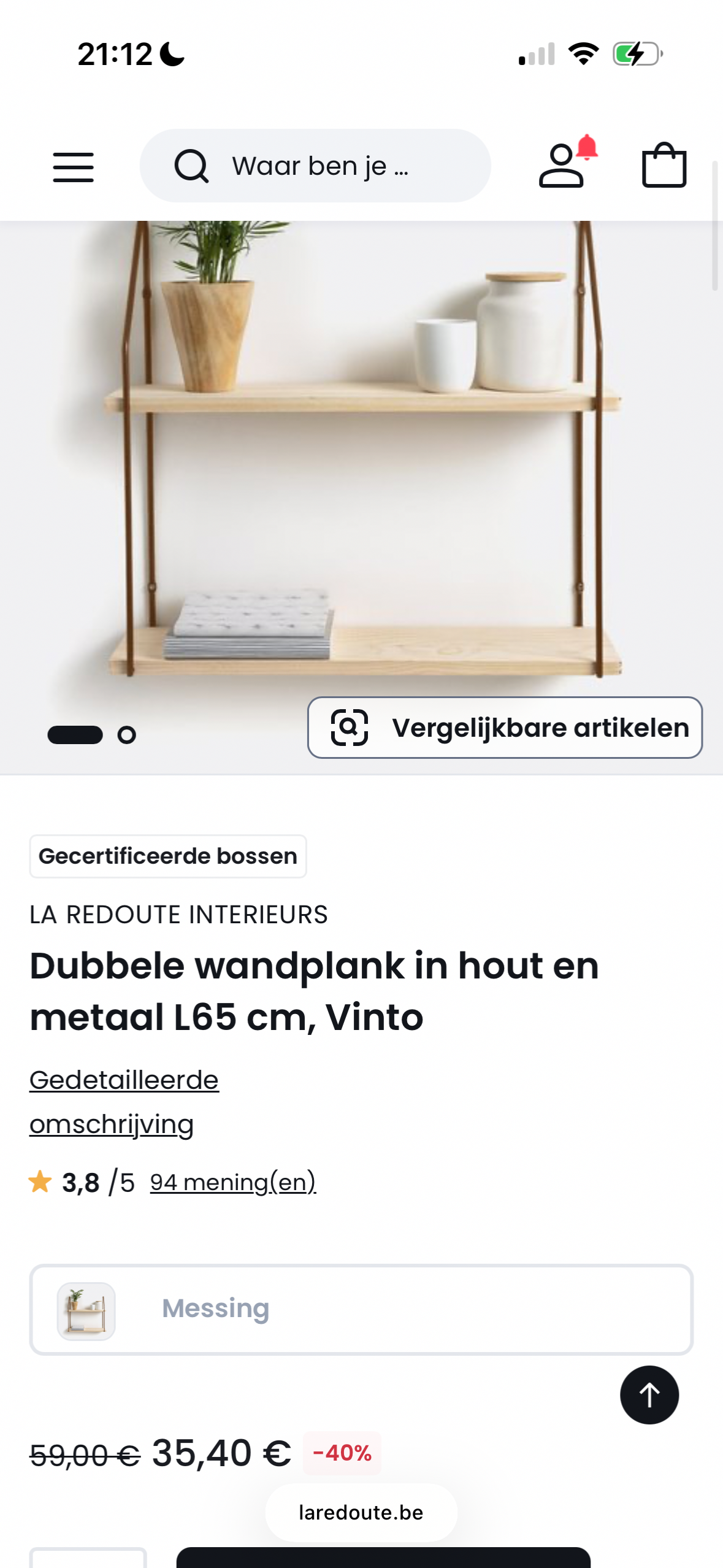 Dubbele wandplank in hout -40%