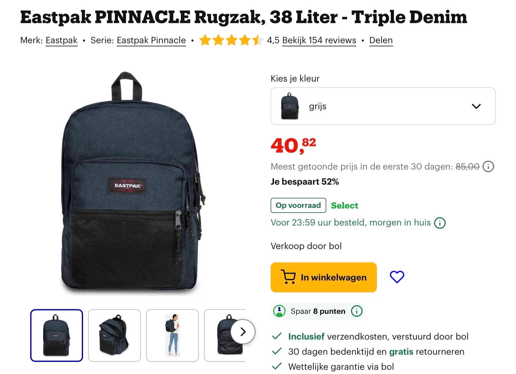 Eastpak rugzak 38L -52%