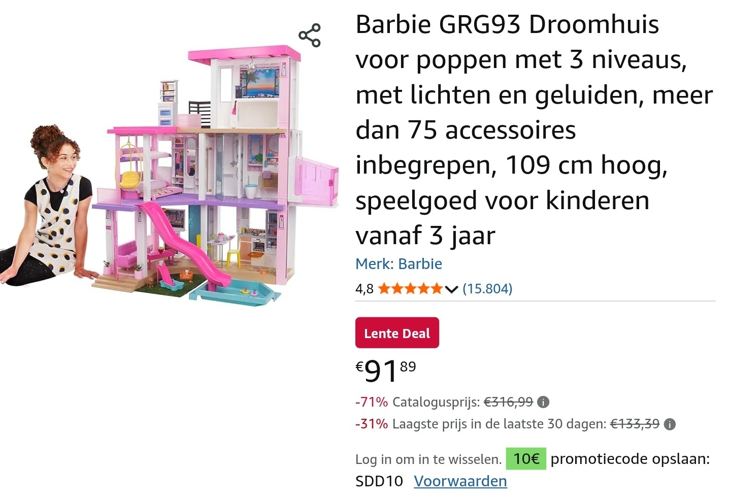 Barbie droomhuis vanaf €81,89