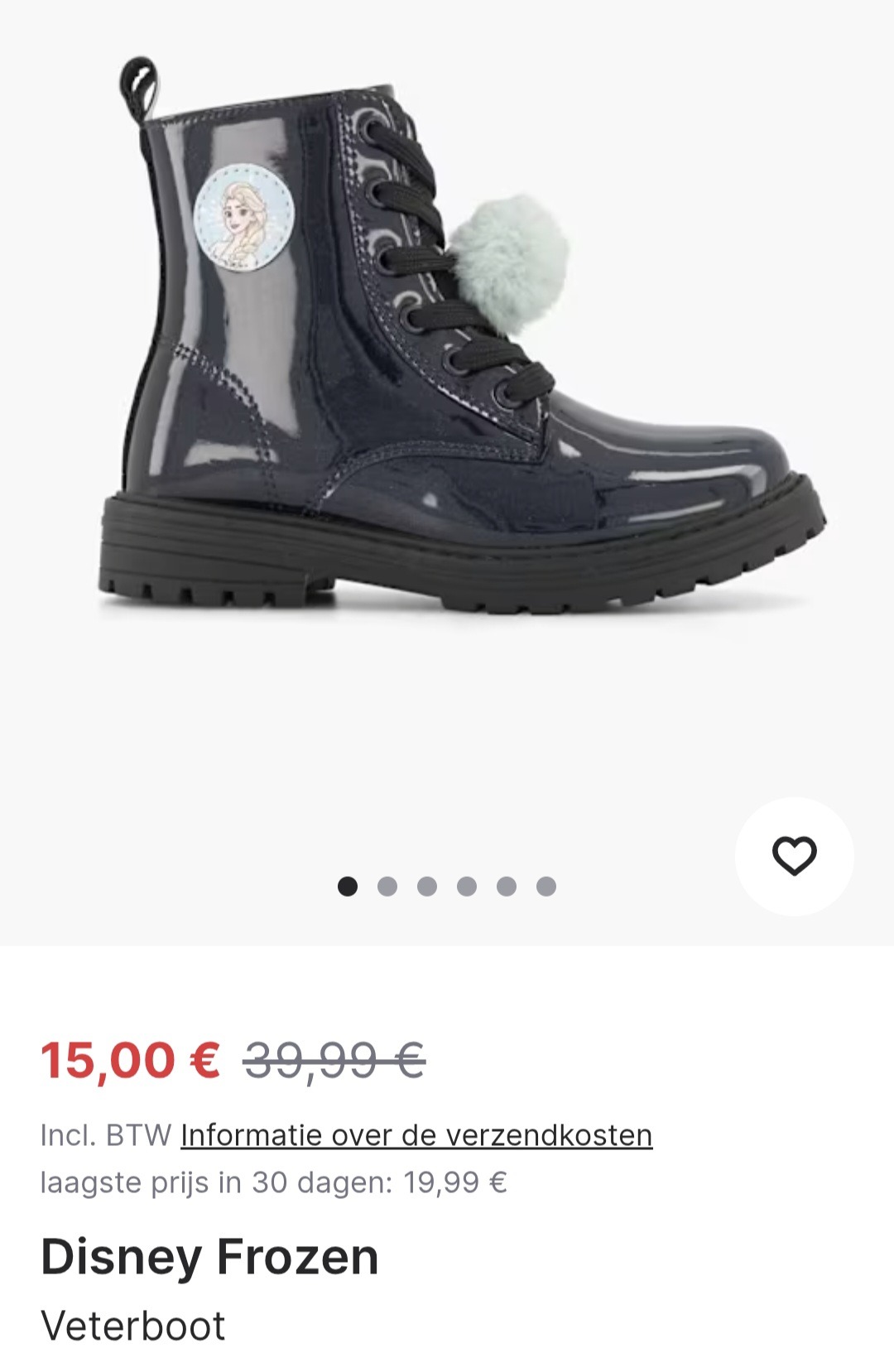 Disney Frozen veterboot maat 23 -62%
