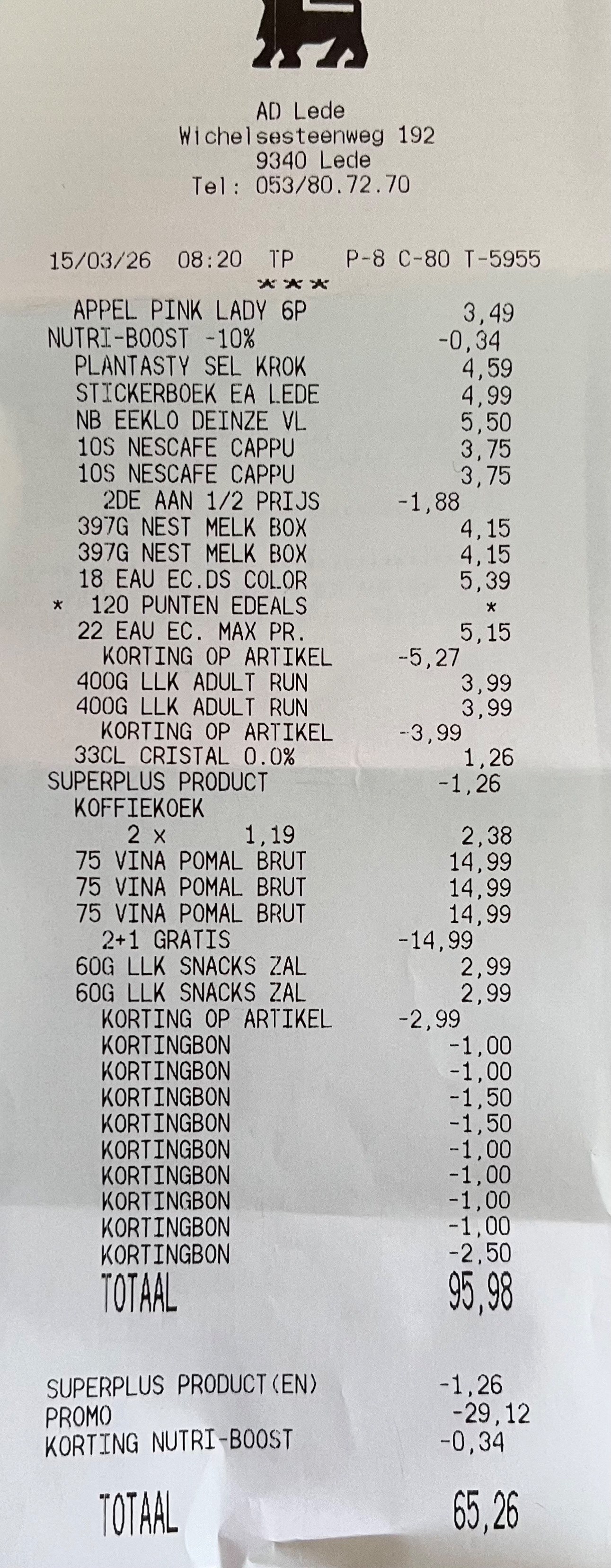 Lily’s hond/kat in promo,Nescafé promo+coupon