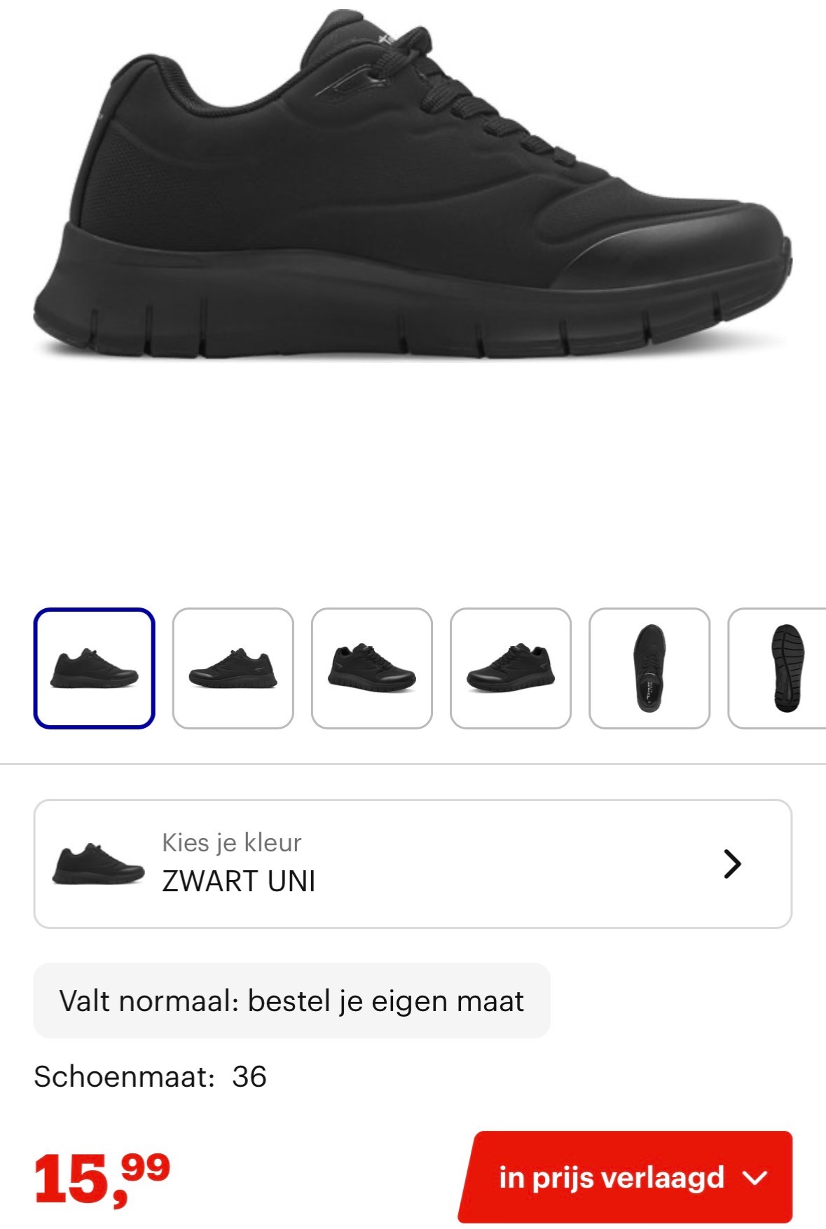 Tamaris sneaker