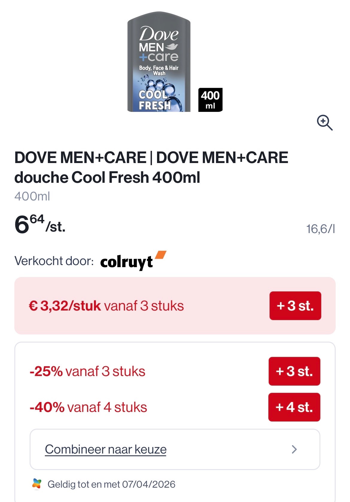 Image of regendouche