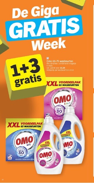 Omo 65-75 wasbeurten 1+3 gratis bij ah