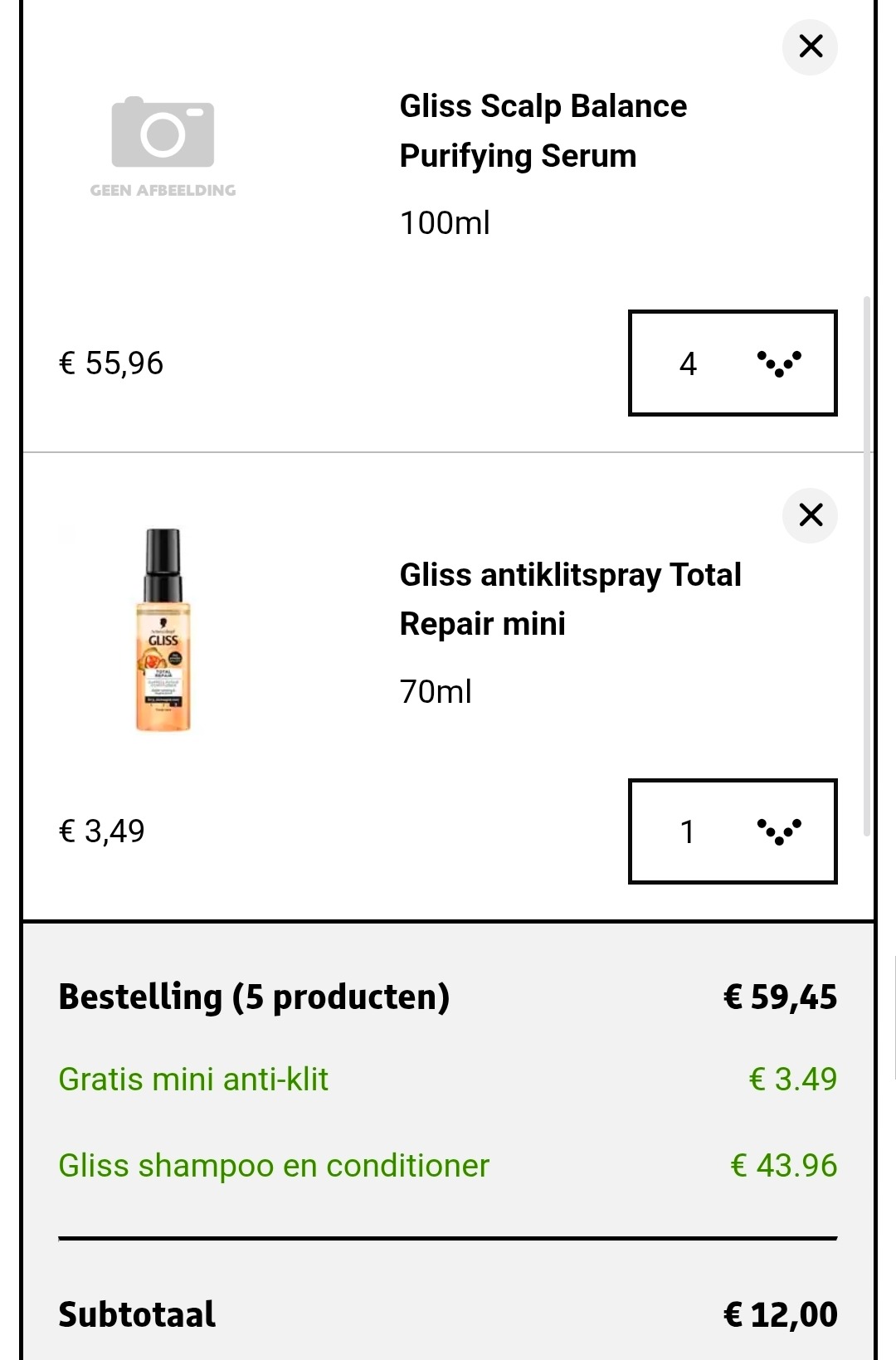 Image of conditioner