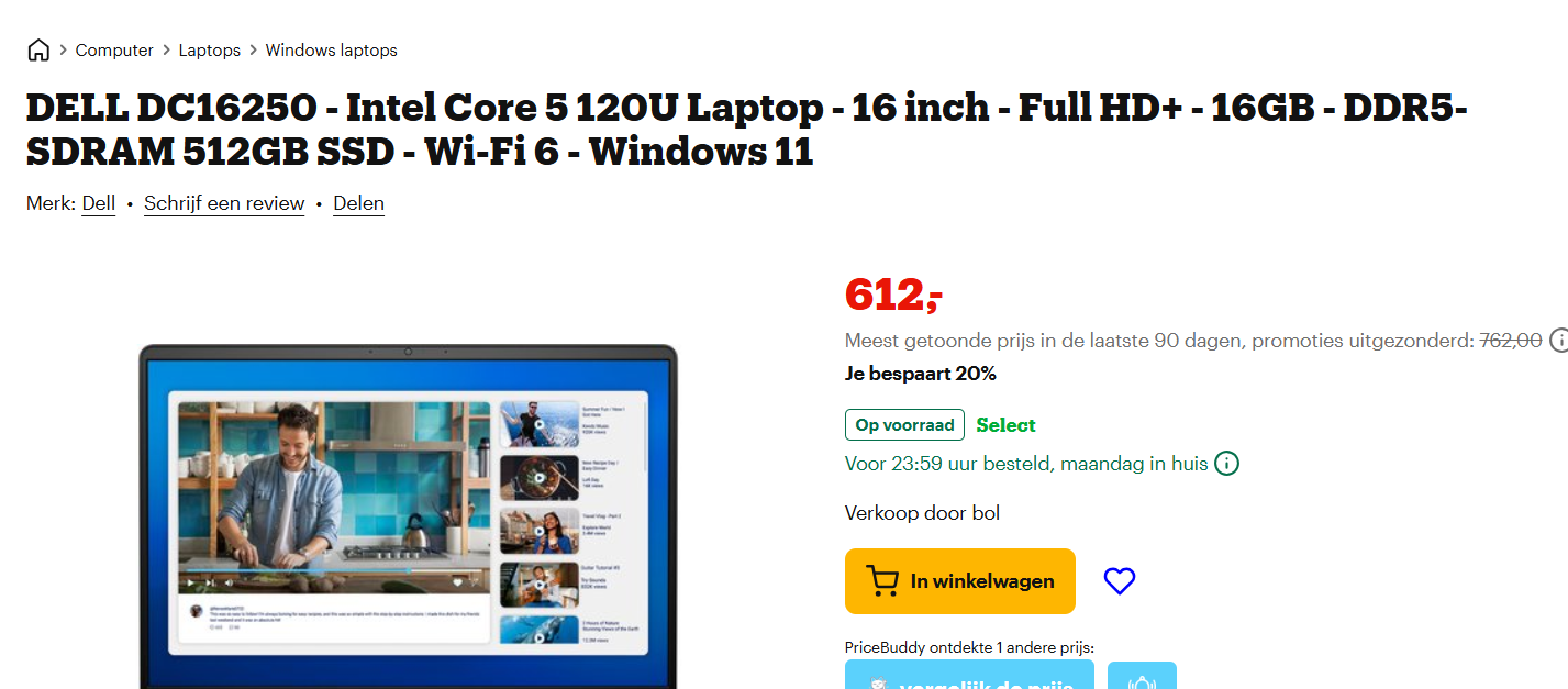 Laptop: DELL DC16250 - Intel Core 5 120U Laptop