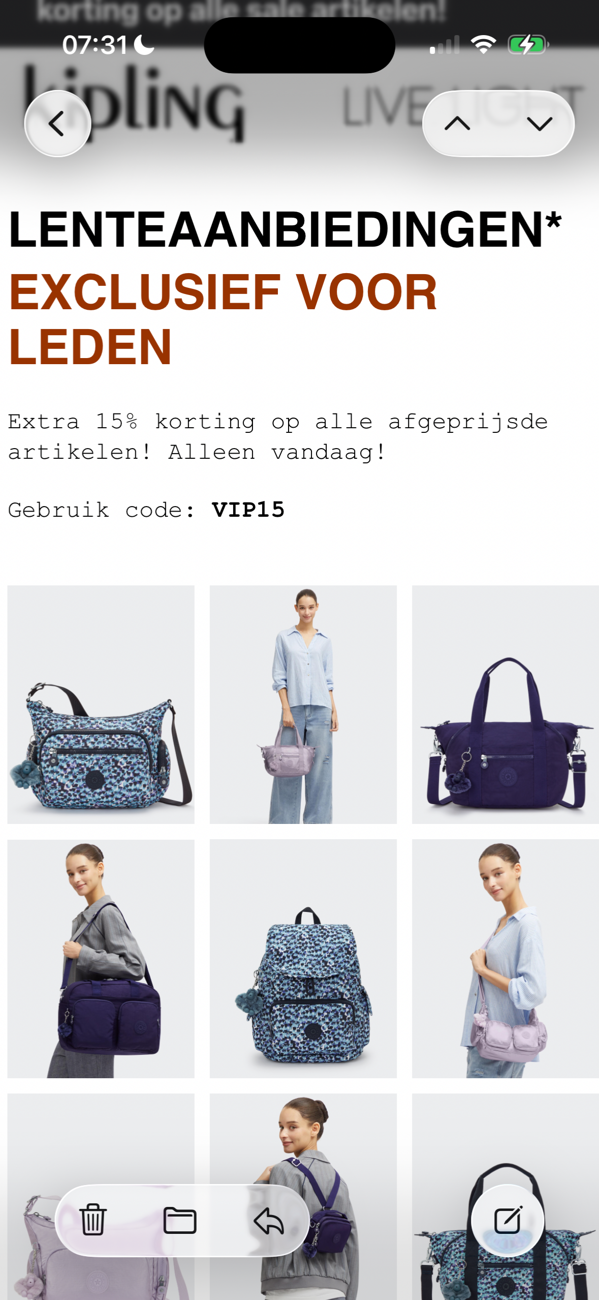 LENTEAANBIEDINGEN