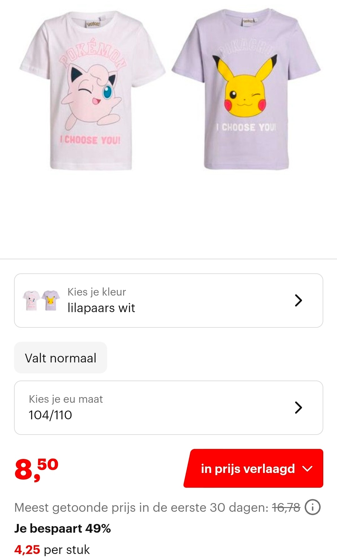 Pokemon kinder T-shirts 2 stuks