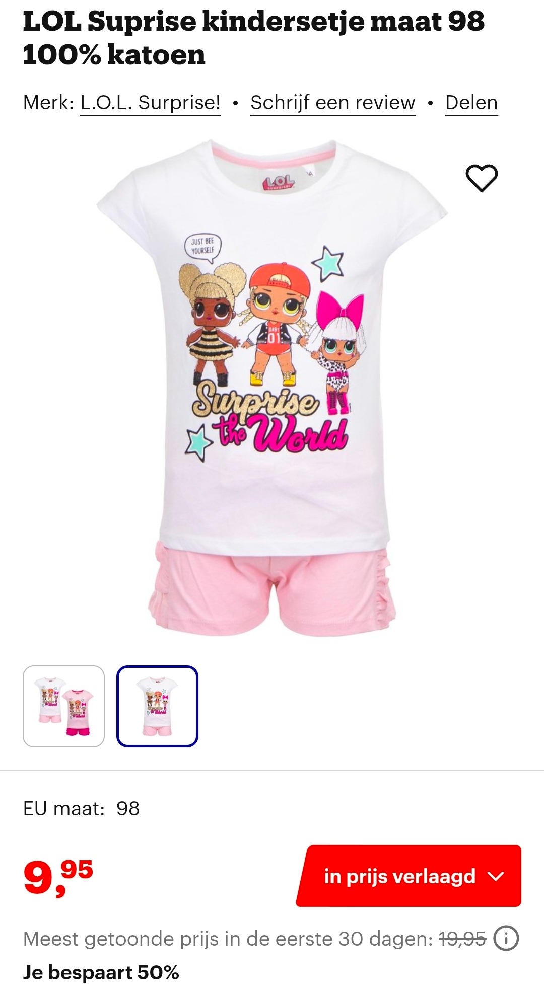 LOL Suprise kindersetje maat 98