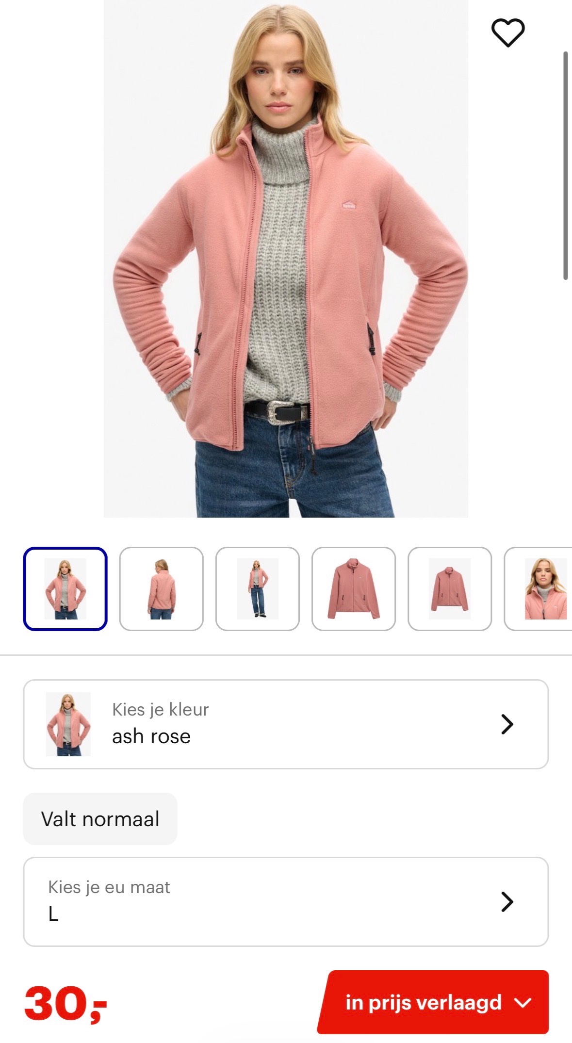 Superdry fleece L