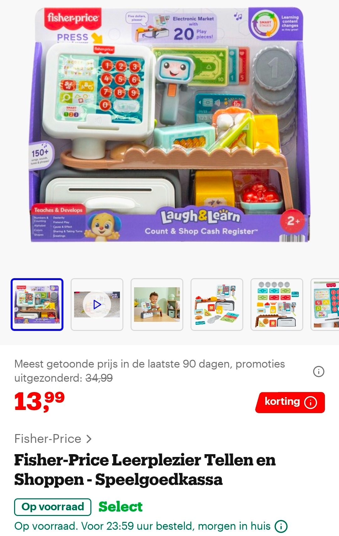 Fisher-Price speelgoedkassa -60% 🪙