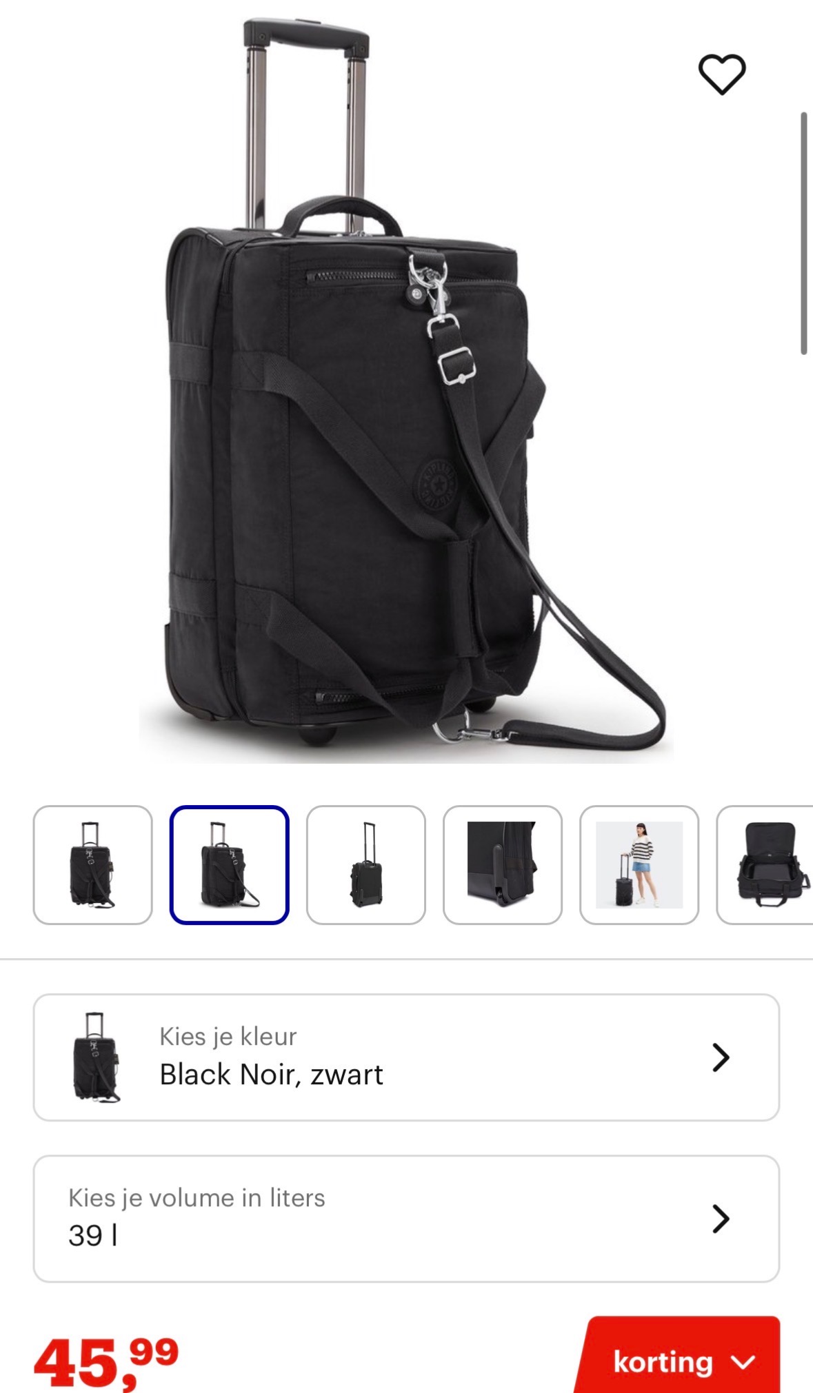 Kipling reiskoffer