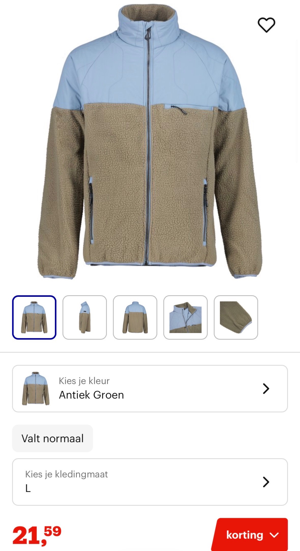 Icepeak heren trui