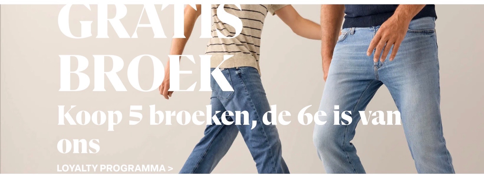 Broeken 5+1 gratis
