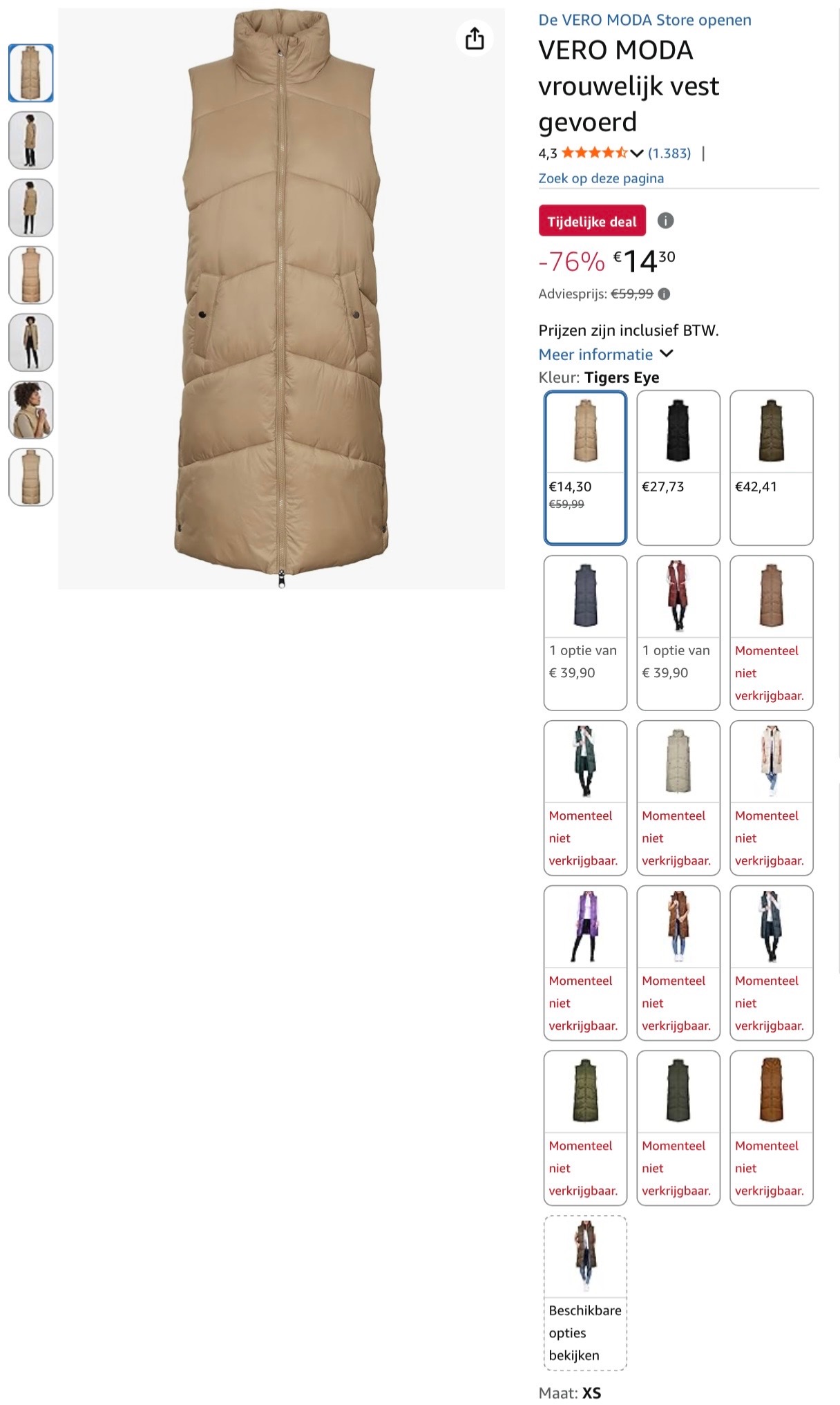 VERO MODA vrouwelijk vest gevoerd XS -76%