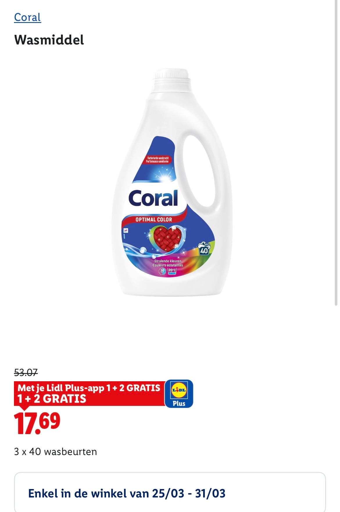Image of coral