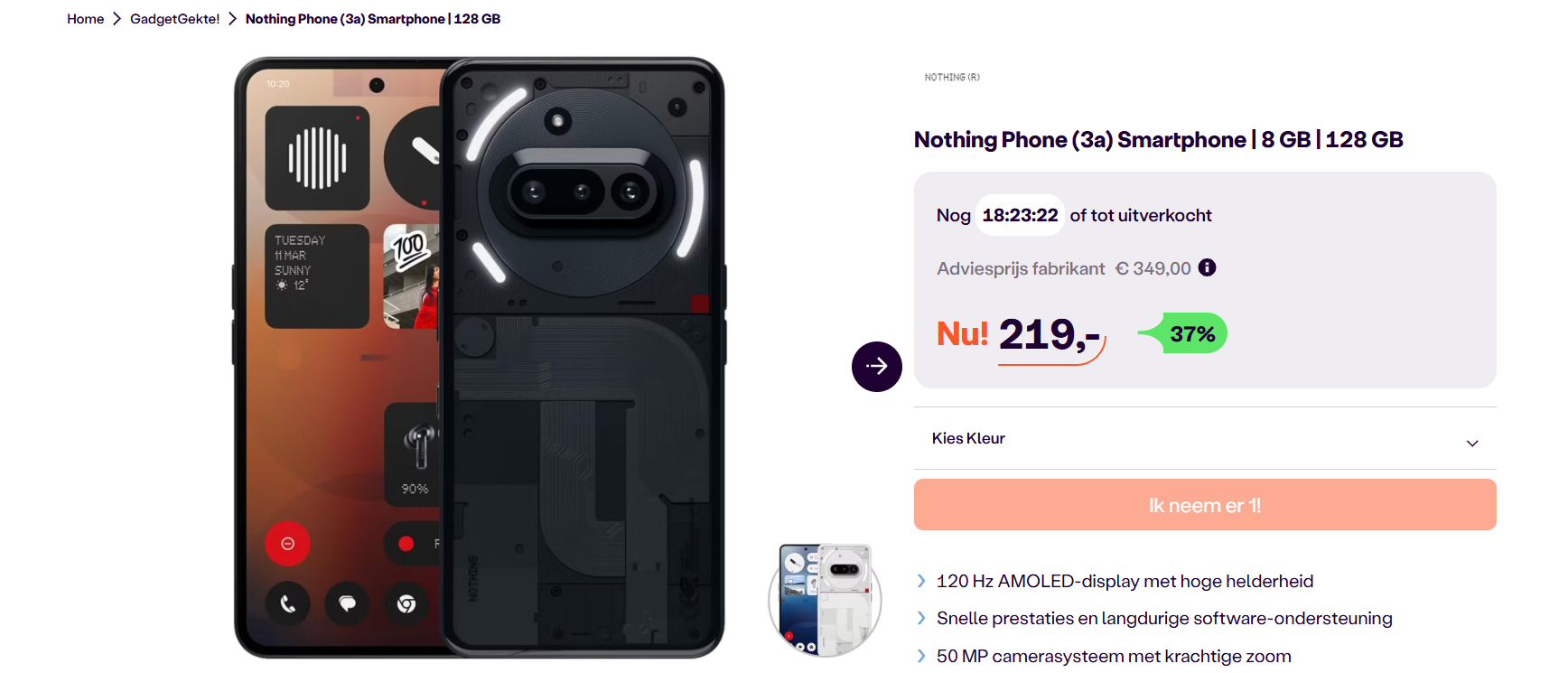 Nothing Phone (3a) Smartphone | 8 GB | 128 GB