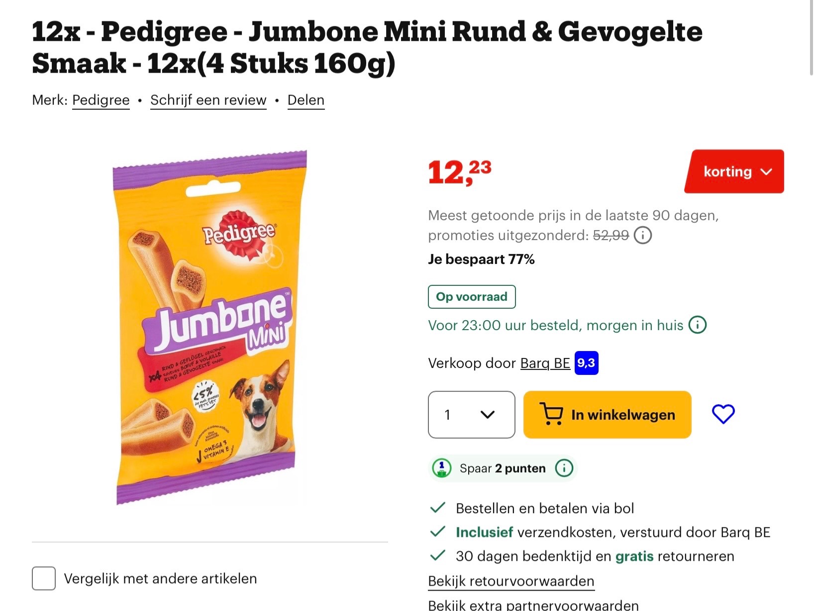 12x - Pedigree - Jumbone Mini Rund & Gevogelte Smaak - 12x(4 Stuks 160g) -77%