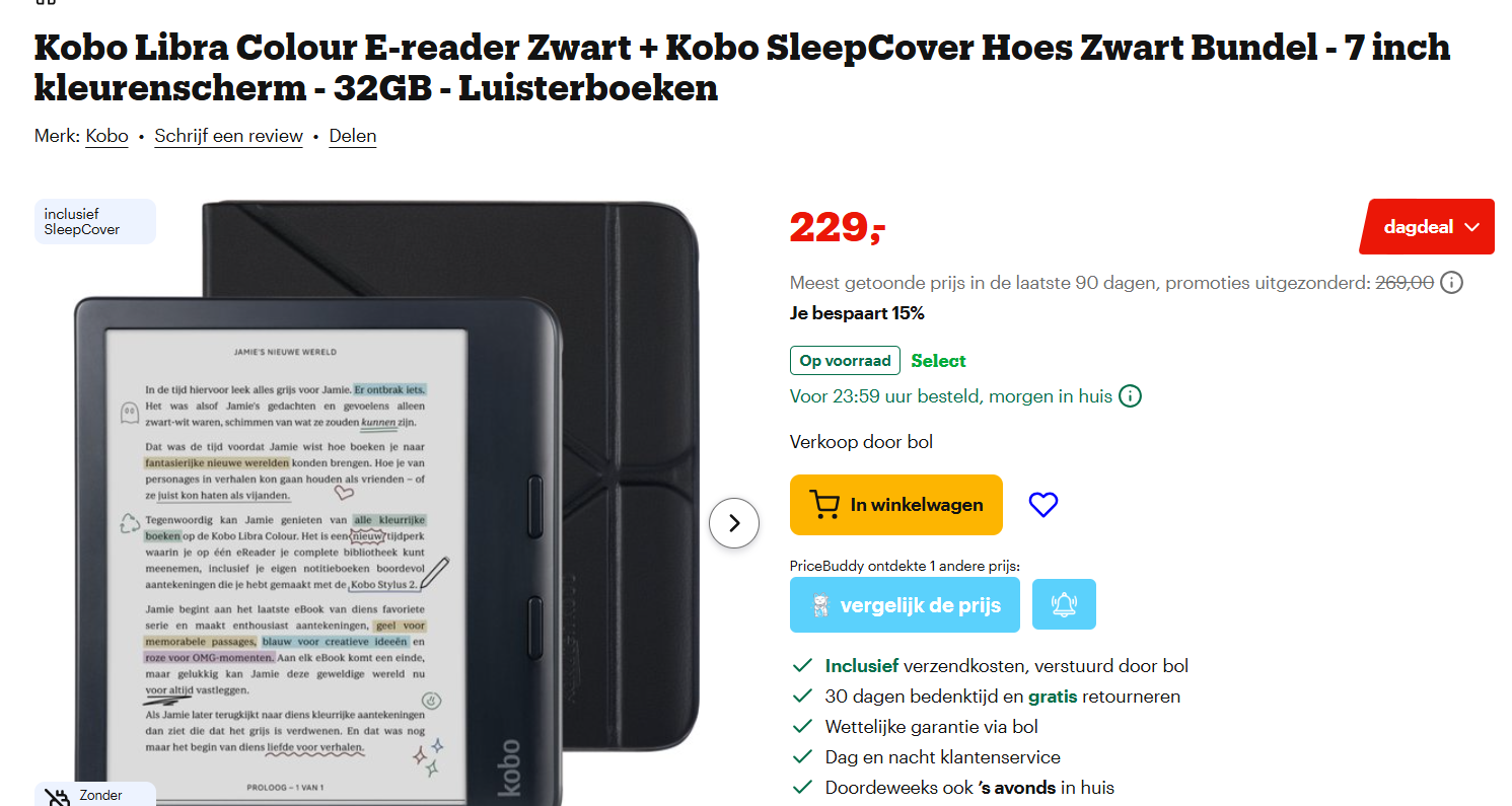 Image of kobo