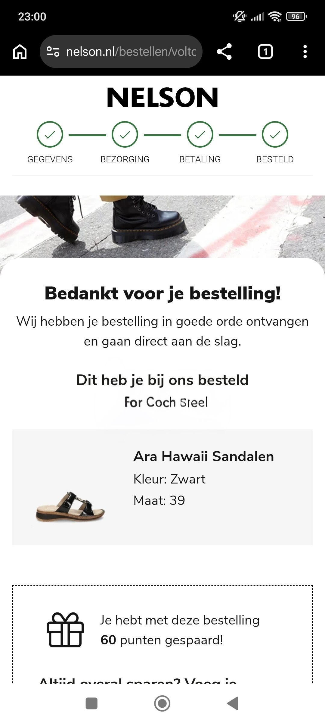 Nelson: 25% korting