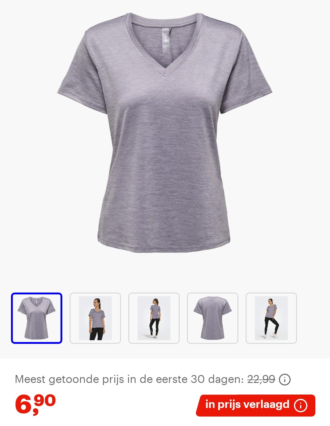 Only play t-shirt