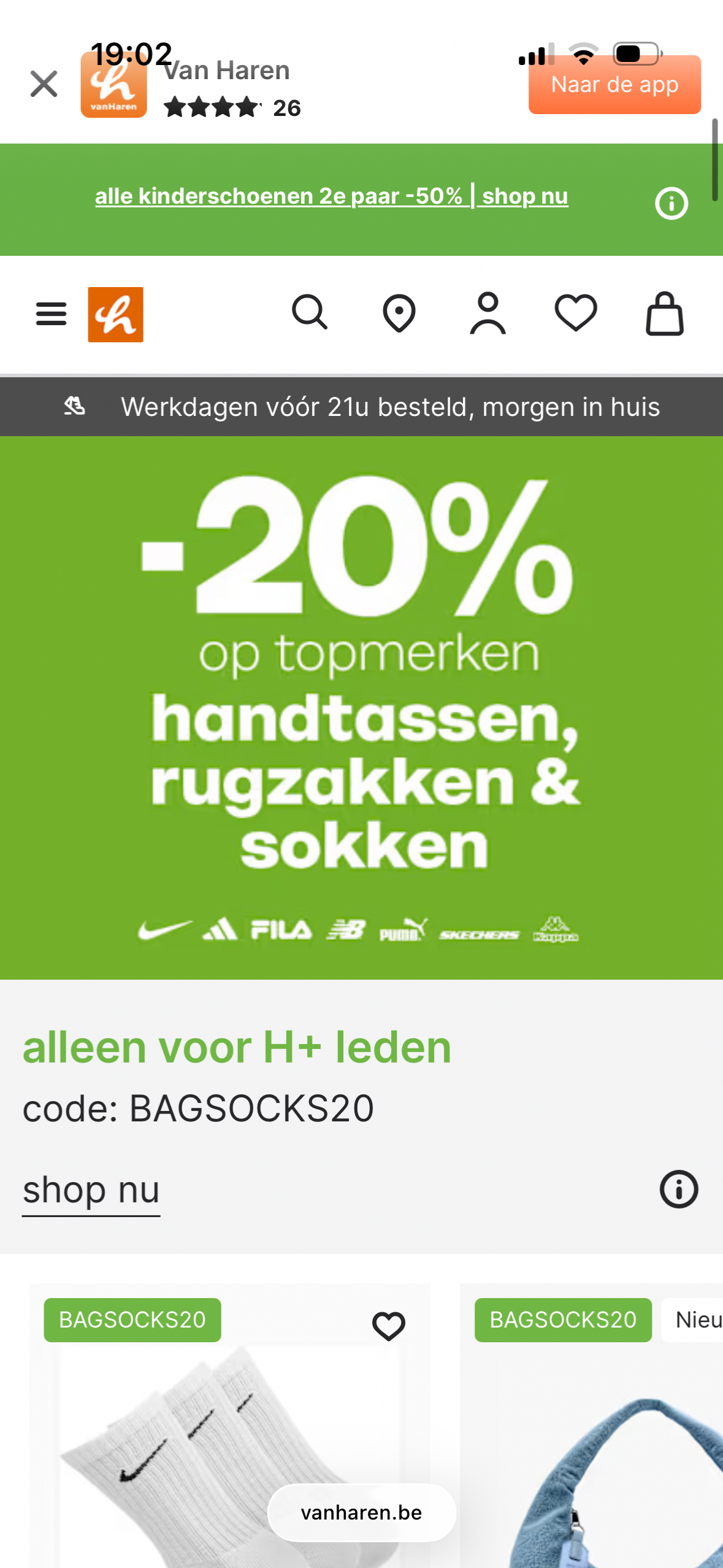 -20% op topmerken VanHaren