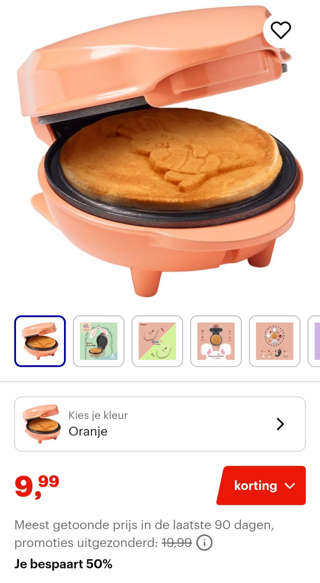 Bestron wafelijzer Paashaas -50%