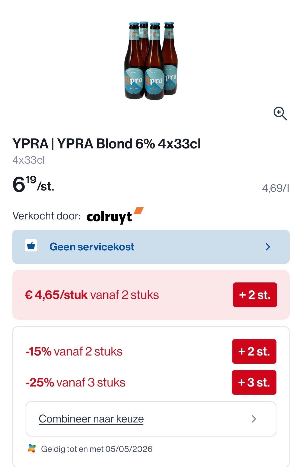 Ypra in promo + geen servicekost bij Collect en go