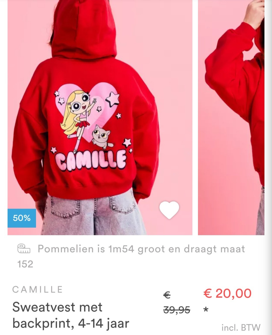 Image of camille