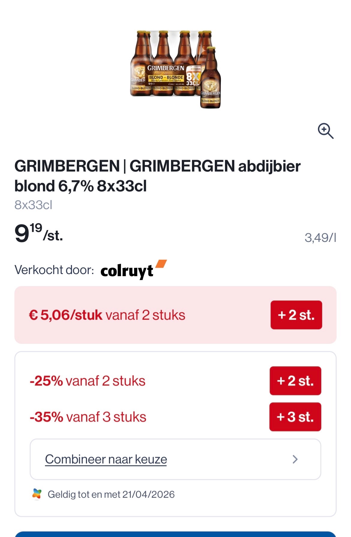 Grimbergen abdijbier mooie korting