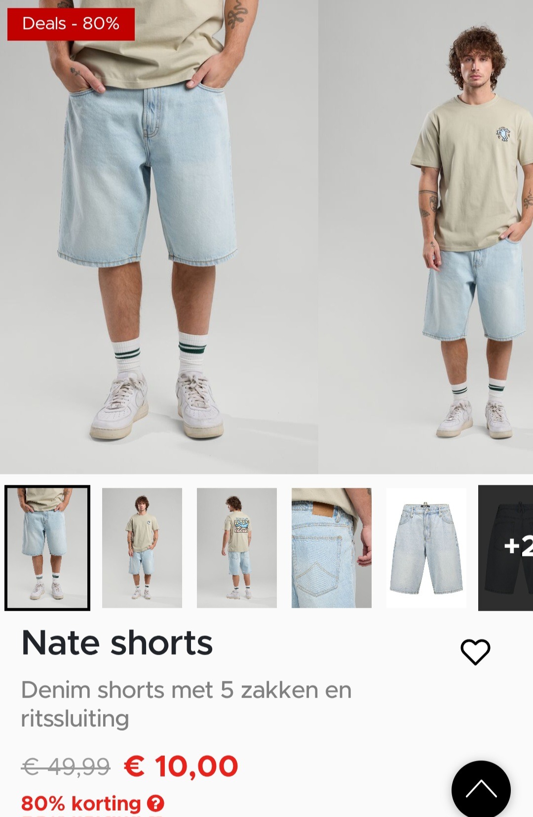 Nate denim short maat L -80%