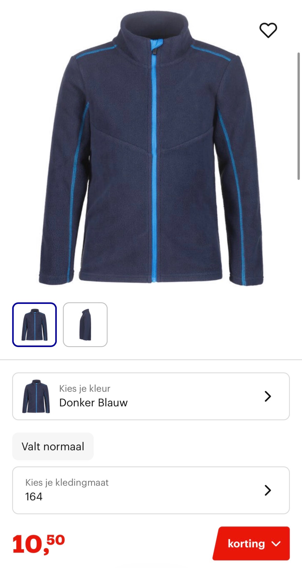 Ice peak jongens Fleece Vest 164