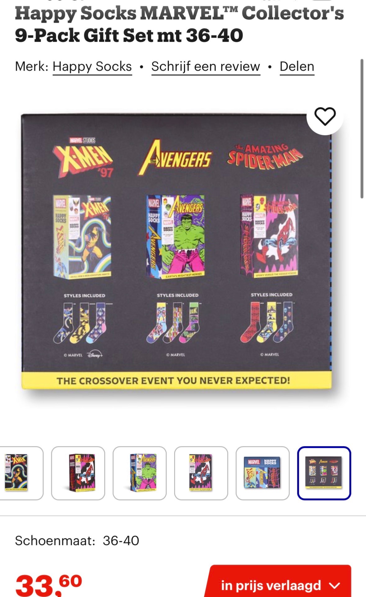 Happy Socks MARVEL Collector's