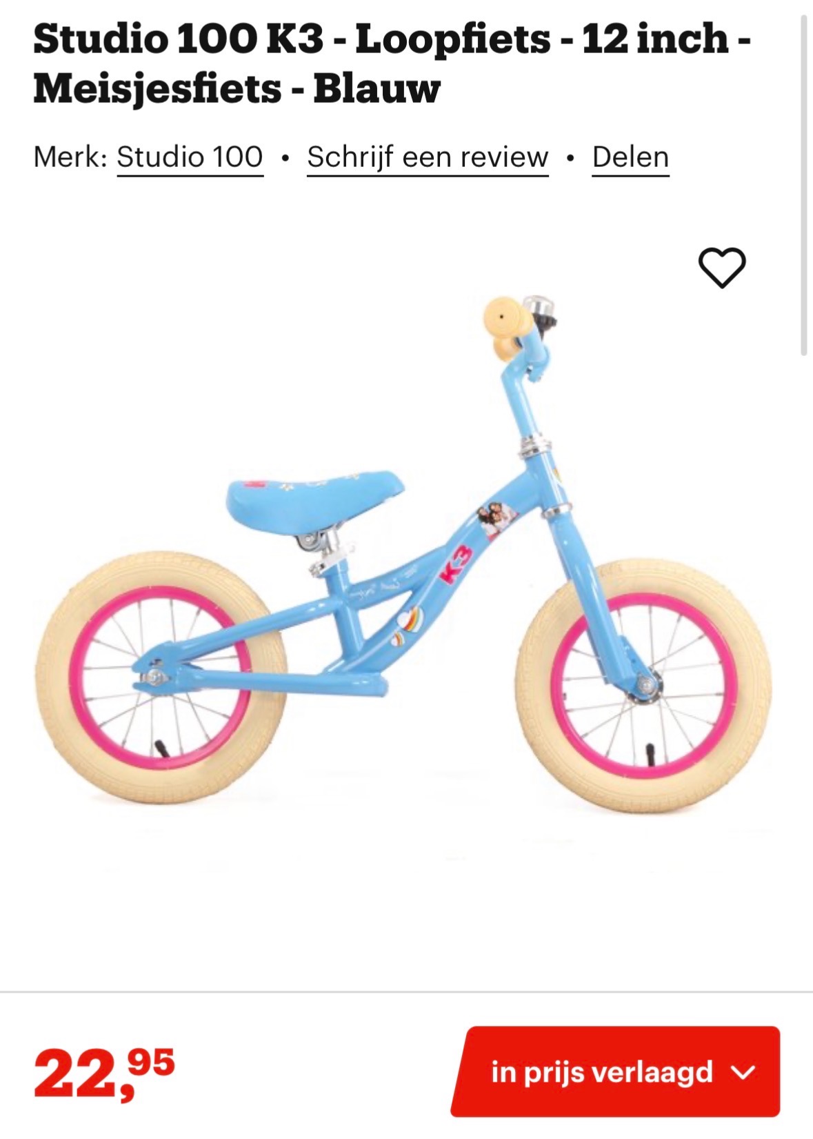 Studio 100 K3 Loopfiets - 12 inch