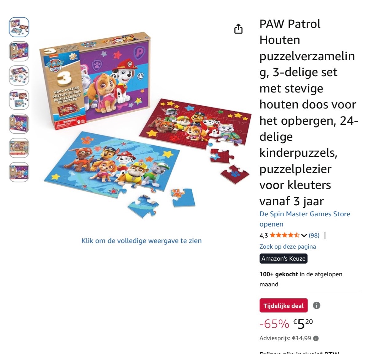 PAW Patrol Houten puzzelverzameling 65%