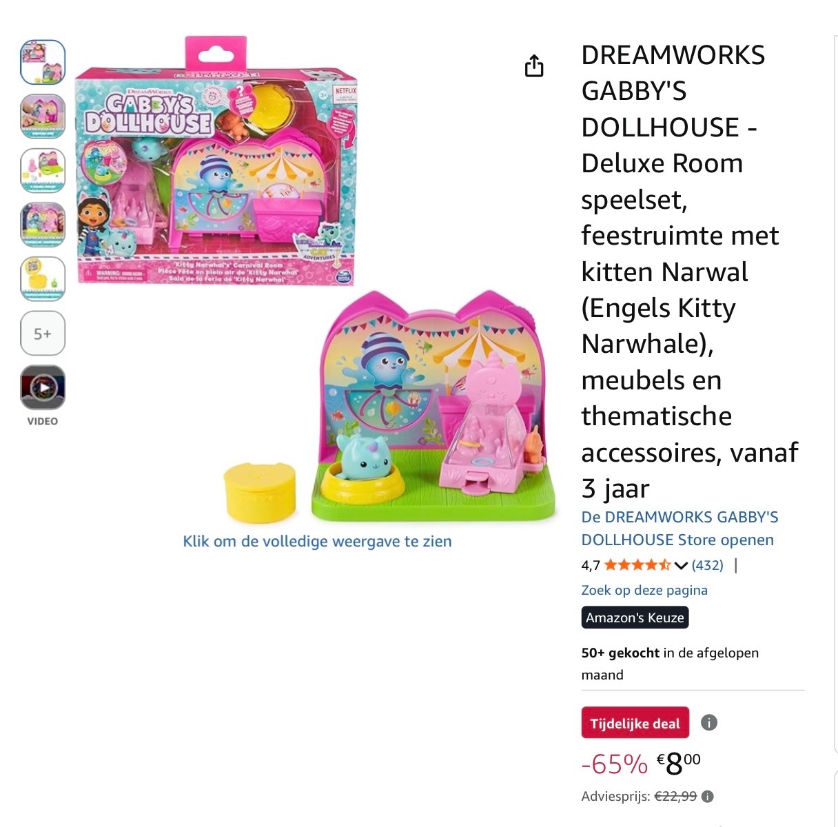 DREAMWORKS GABBY'S DOLLHOUSE -65%