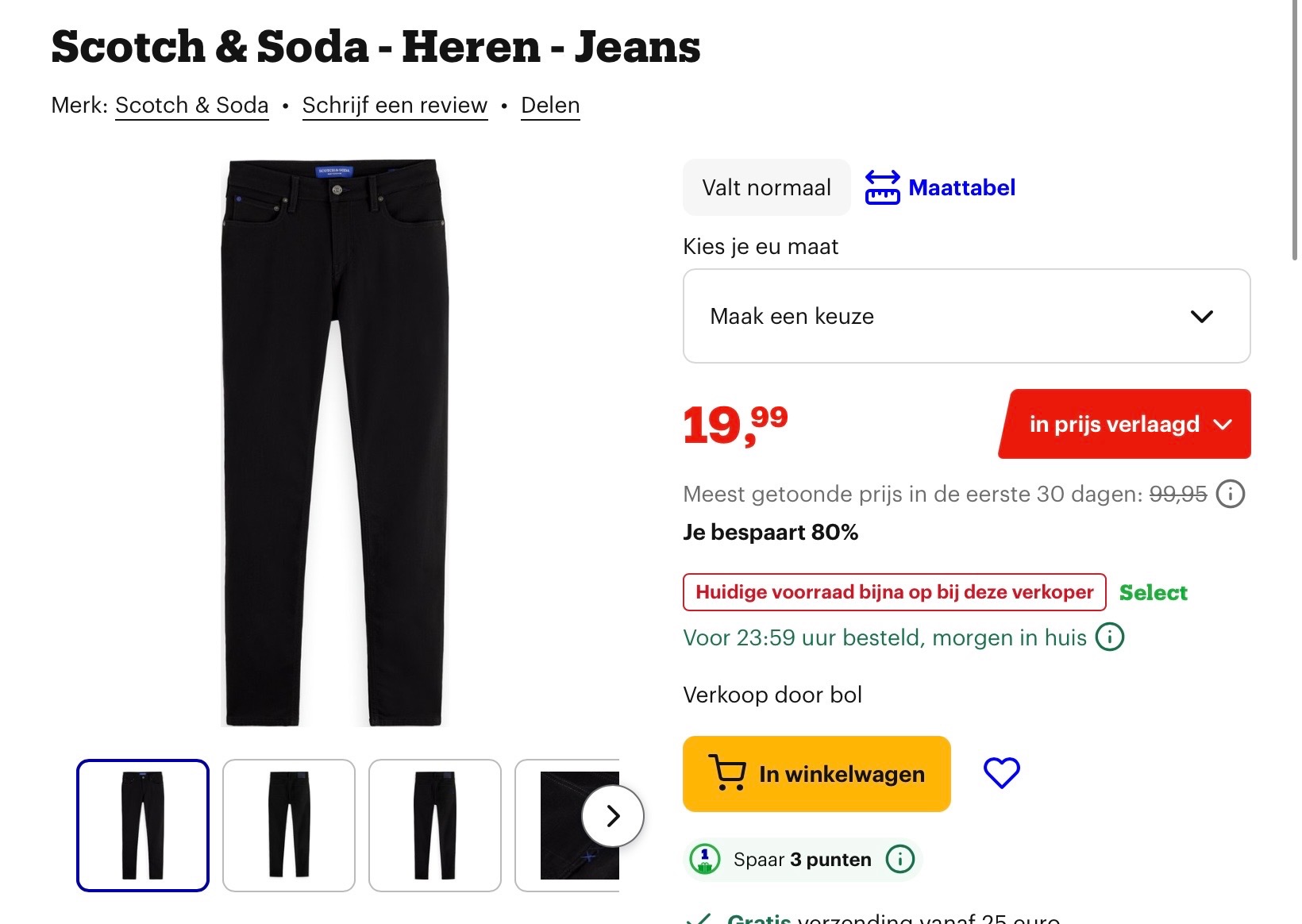 Scotch & Soda - Heren - Jeans