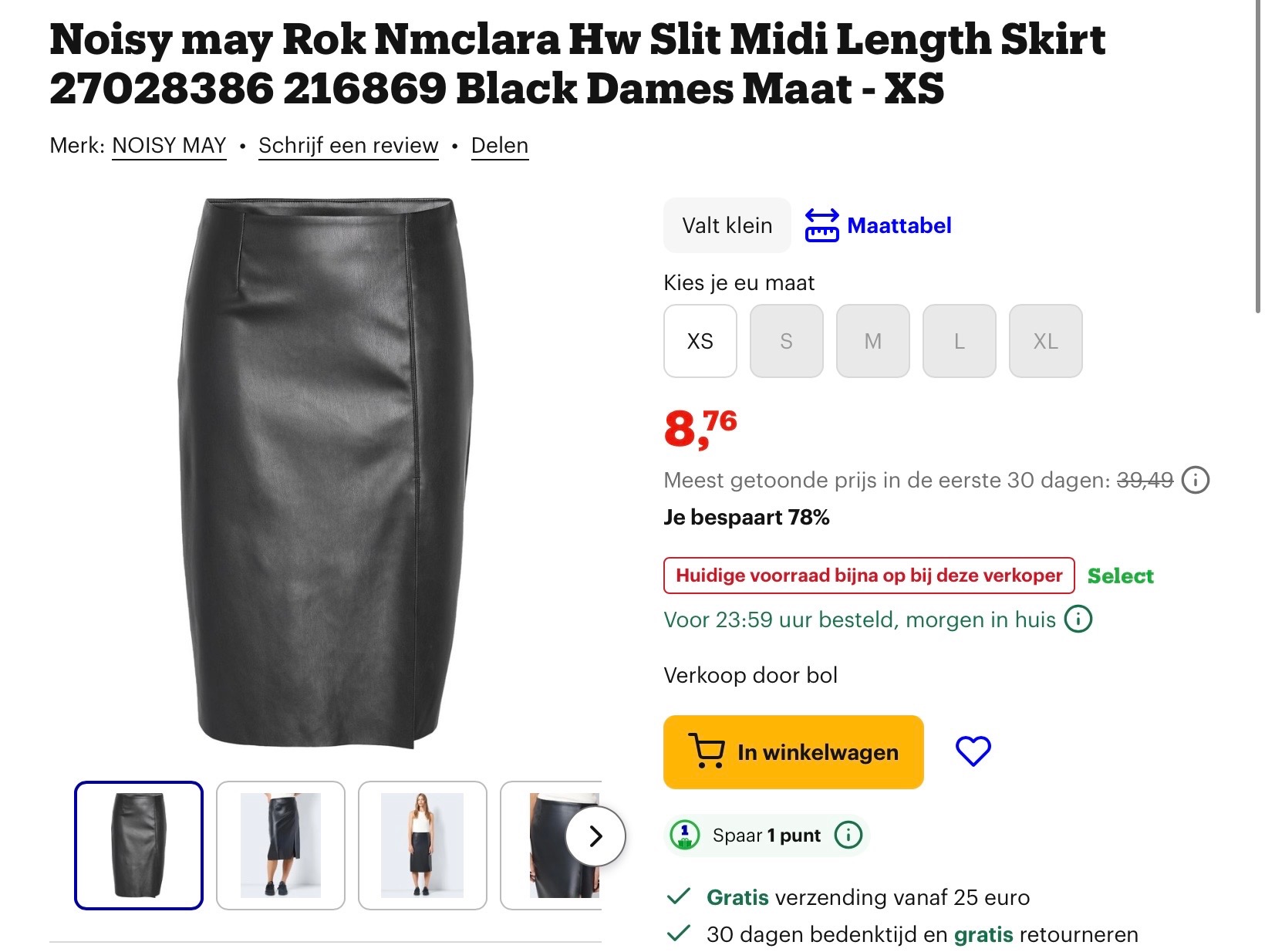 Noisy may Rok Black Dames Maat - XS