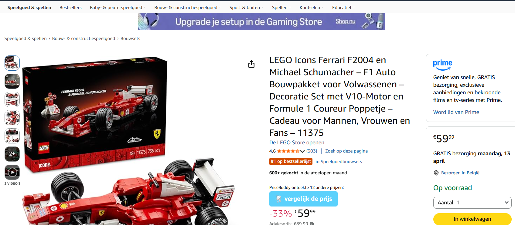 Geliefde lego set: LEGO Icons 11375 Ferrari F2004 en Michael Schumacher Set