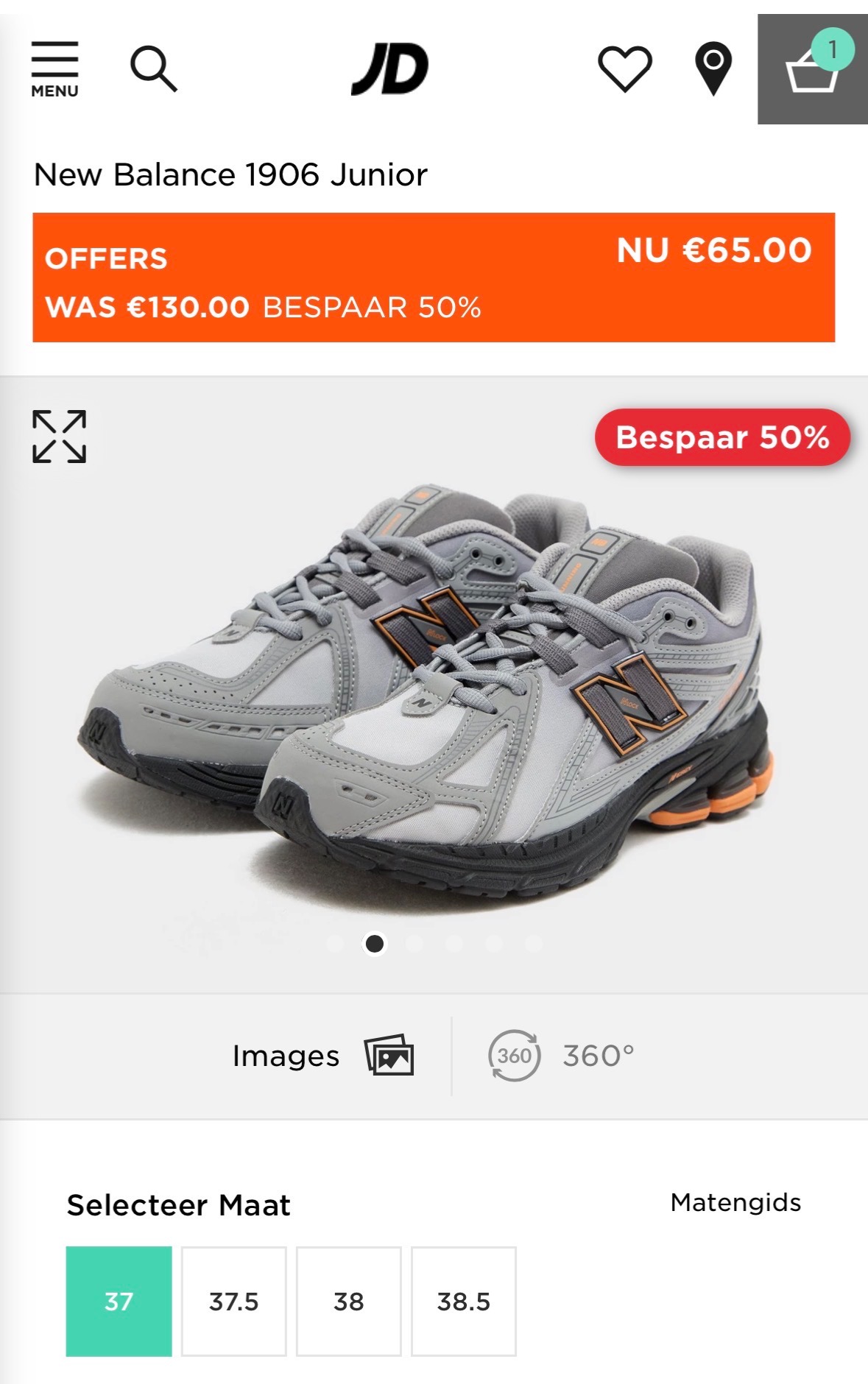 New Balance Junior