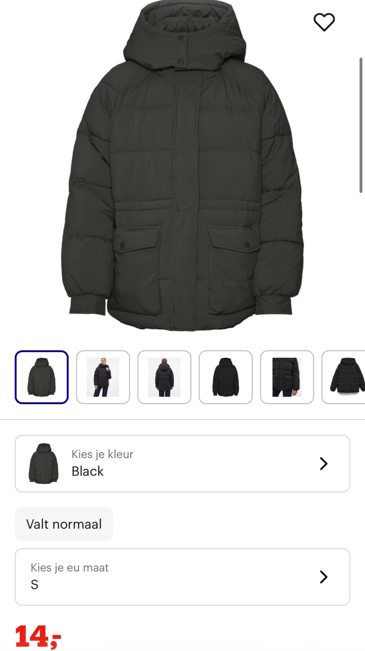 Vero Moda jas
