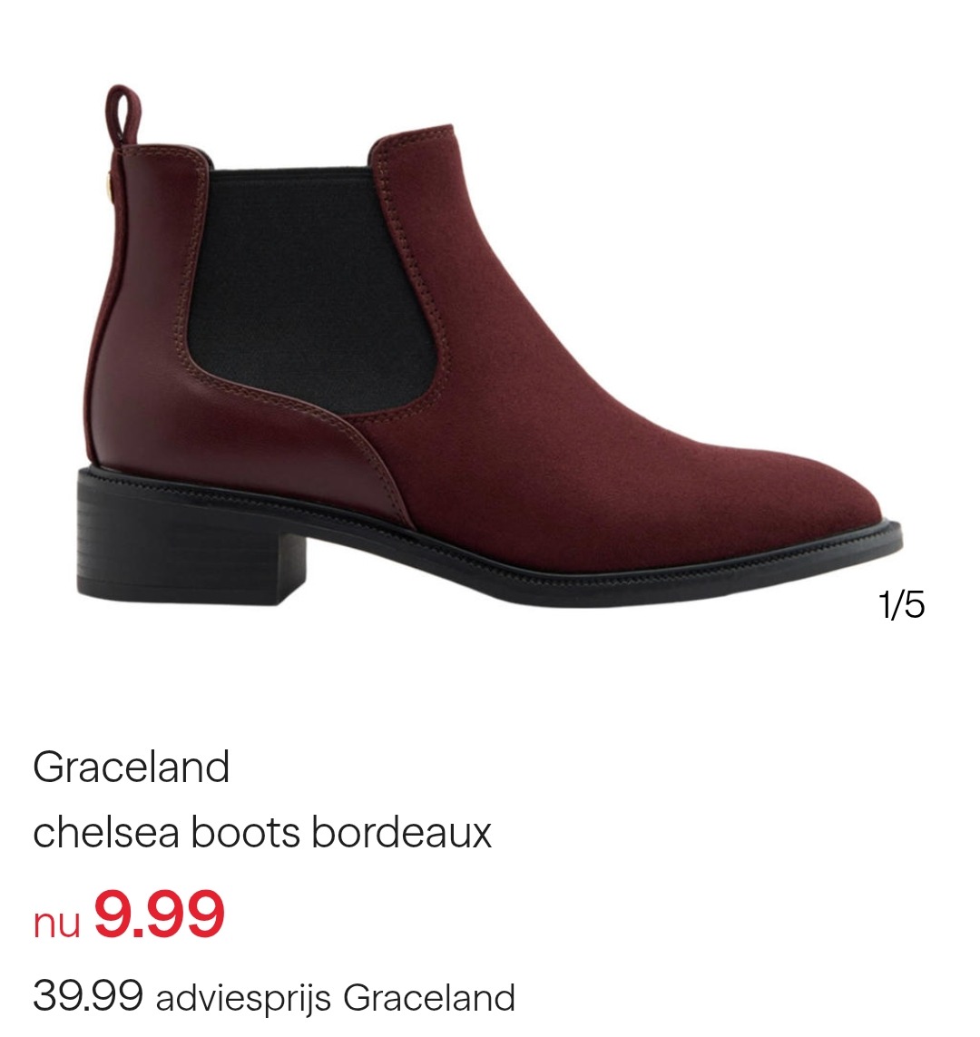 Graceland boots 9,99€