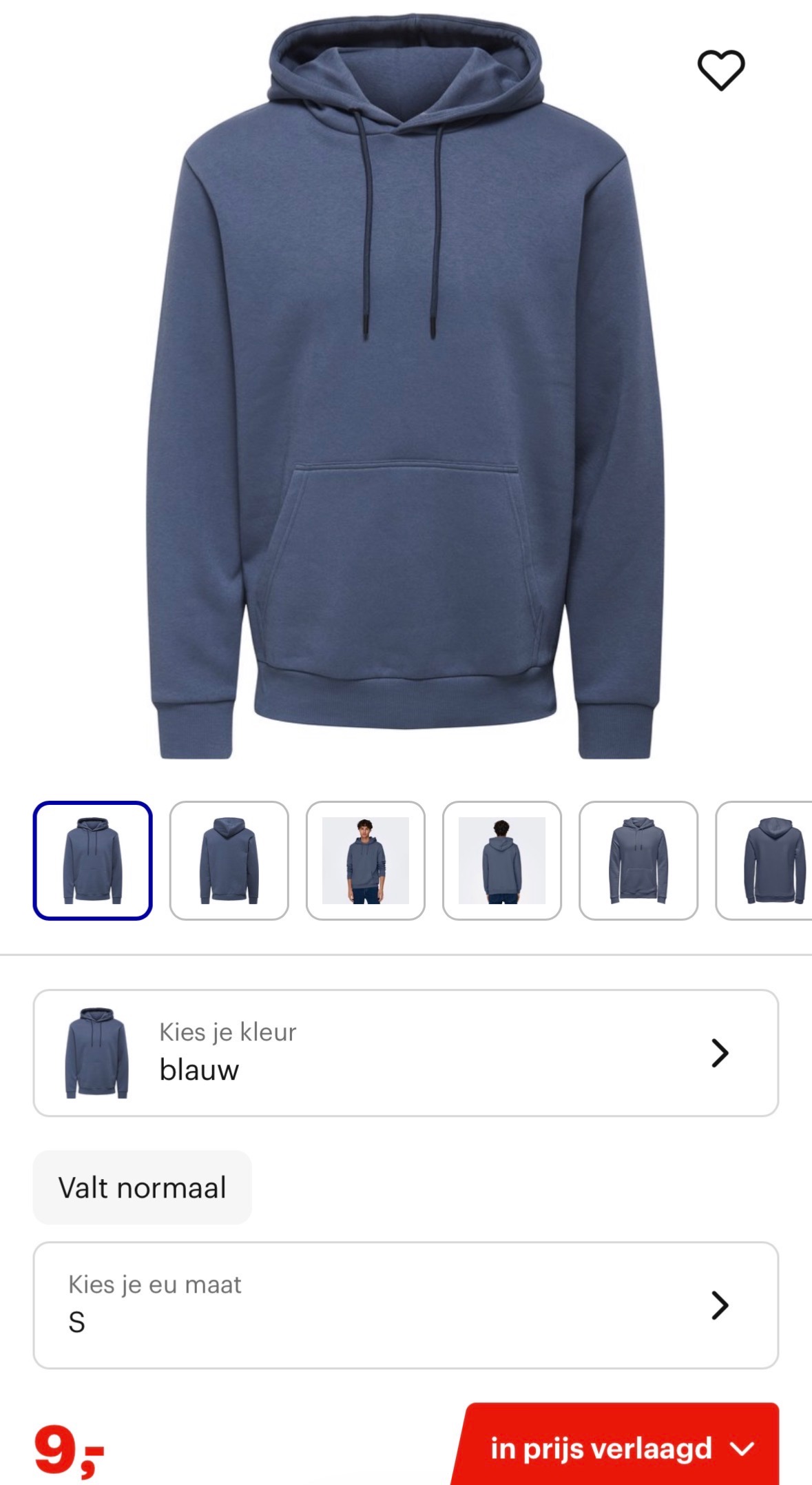 Only & Sons hoodie S