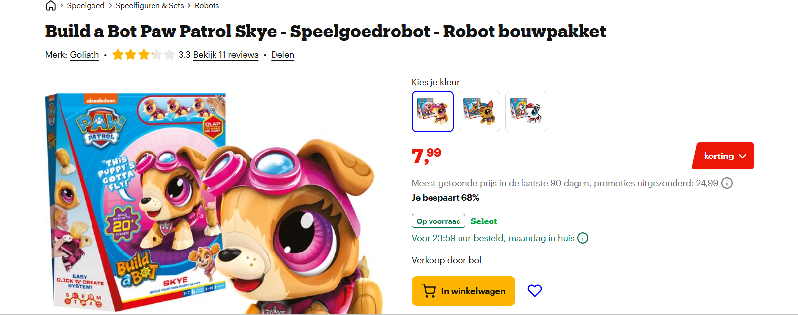 Build a Bot Paw Patrol Skye - Speelgoedrobot - Robot bouwpakket